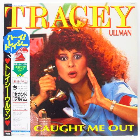 TRACEY ULLMAN (トレイシー・ウルマン)  - ハーイ! トレイシー - You Caught Me Out (Japan Orig.LP+Insert,帯)
