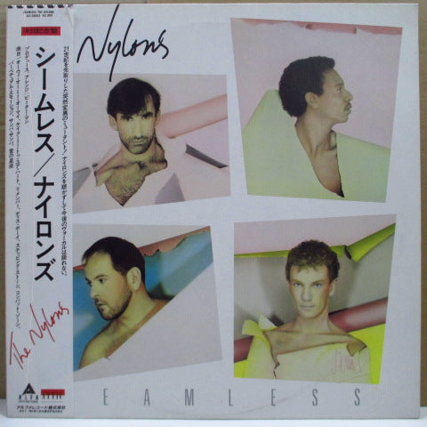 NYLONS, THE (ザ・ナイロンズ)  - Seamless (Japan Orig.LP)