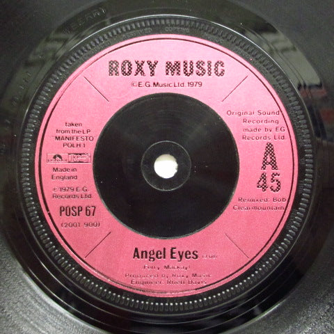 ROXY MUSIC (ロキシー・ミュージック) - Angel Eyes (UK オリジナル 7"＋PS)