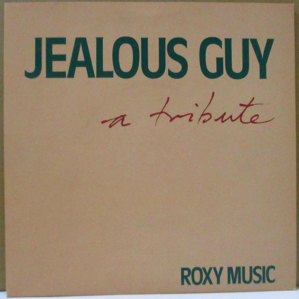 ROXY MUSIC (ロキシー・ミュージック)  - Jealous Guy (UK オリジナル 7"＋マット固紙ジャケ)