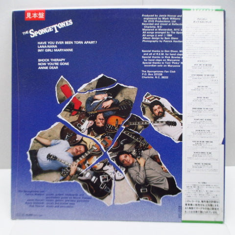 SPONGETONES, THE - Torn Apart (Japan Promo LP)