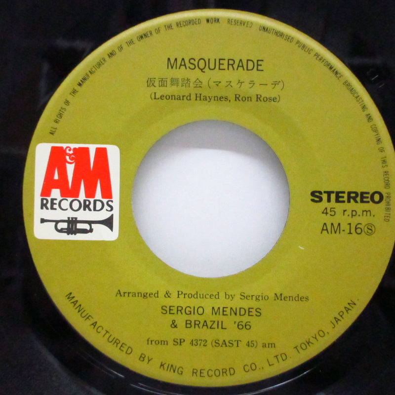 SERGIO MENDES & BRASIL '66 (セルジオ・メンデス＆ブラジル'66)  - 仮面舞踏会 : Masquerade (Japan オリジナル 7")