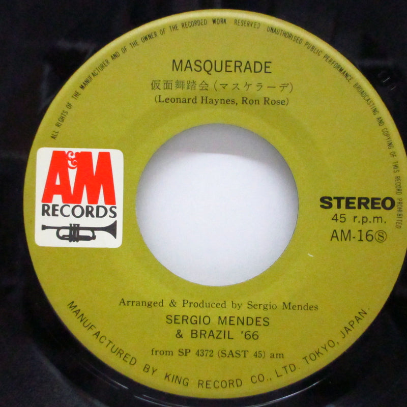 SERGIO MENDES & BRASIL '66 (セルジオ・メンデス＆ブラジル'66) - 仮面舞踏会 : Masquerade (Japan  オリジナル 7