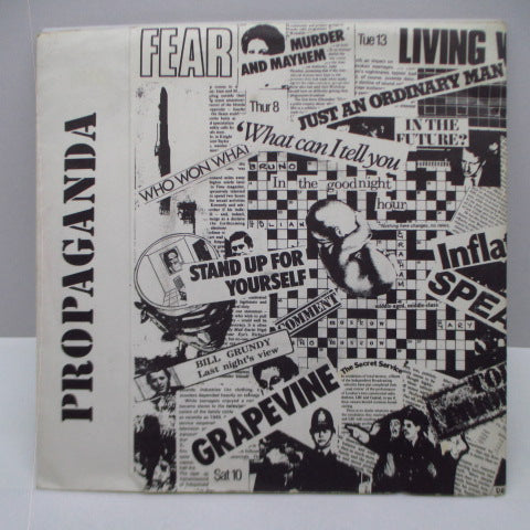 PROPAGANDA - In The Goodnight Hour (UK Orig.7")