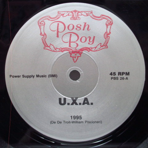 U.X.A. - 1995 / Visitors (US Orig.7")