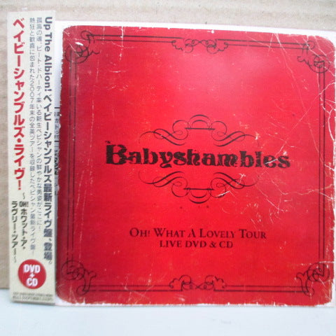BABYSHAMBLES, THE - Oh! What A Lovely Tour (Japan Promo.CD+DVD)