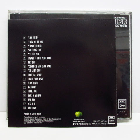 BEATLES (ビートルズ)  - Past Masters : Volume One (JAPAN/