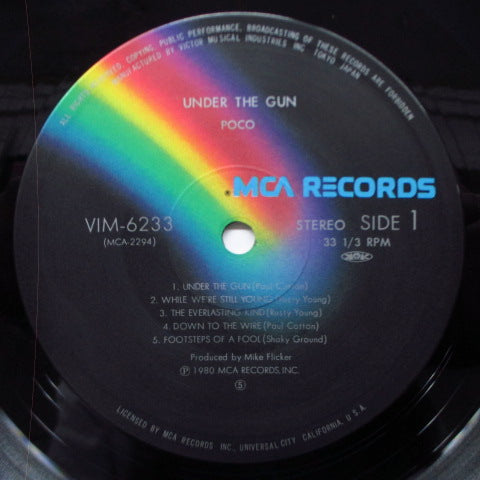 POCO (ポコ)  - Under The Gun (Japan Orig.LP/Embossed CVR)