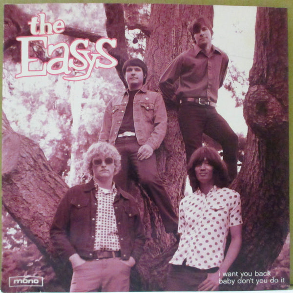 325202344251pm5e_1_600x600_cro