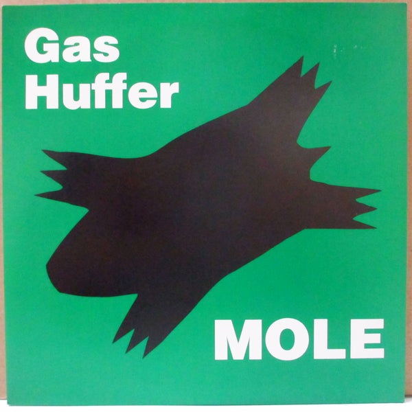 GAS HUFFER (ガス・ハファー)  - Mole (US 限定クリアグリーンヴァイナル 7")