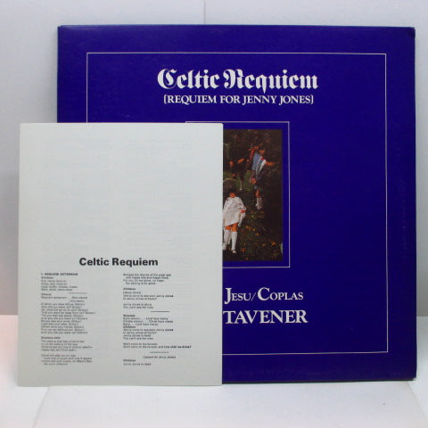 JOHN TAVENER - Celtic Requiem (Requiem For Jenny Jones) (UK Orig.LP+Insert)