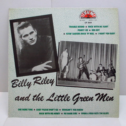 BILLY RILEY & THE LITTLE GREEN MEN - Billy Riley & The Little Green Men (UK Orig)