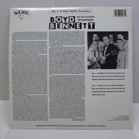 BOYD BENNETT & HIS ROCKETS - Seventeen (Denmark LP)