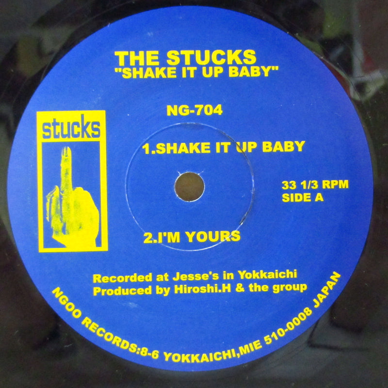 STUCKS, THE (ザ・スタックス)  - Shake It Up Baby (Japan オリジナル 7"+インサート,写真)