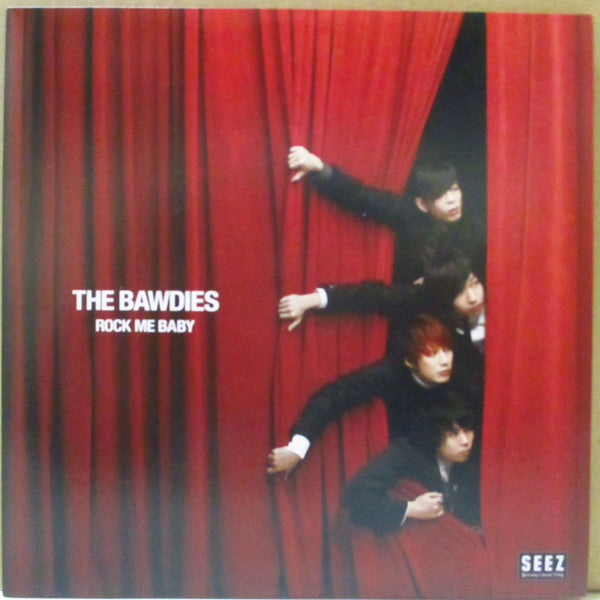 BAWDIES (ボウディーズ)  - Rock Me Baby (Japan 1,000枚限定 7"/廃盤)