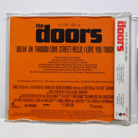 DOORS - Break On Through +3 (JAPAN 4-Track CD)