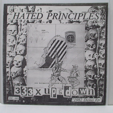 HATED PRINCIPLES - 1982 Demo EP (German 333 Ltd.Marble Vinyl 7")