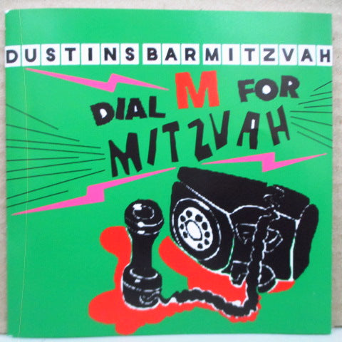 DUSTIN'S BAR MITZVAH - Dial M For Mitzvah (Japan Promo.Enhanced CD)