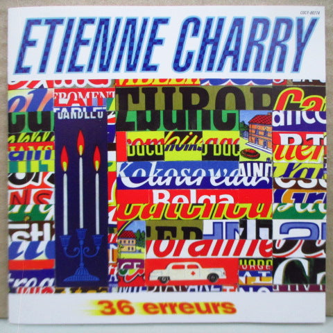 ETIENNE CHARRY - 36 Erreurs (Japan Orrig.CD)