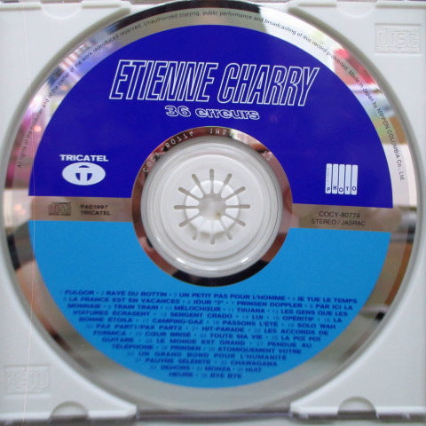 ETIENNE CHARRY - 36 Erreurs (Japan Orrig.CD)