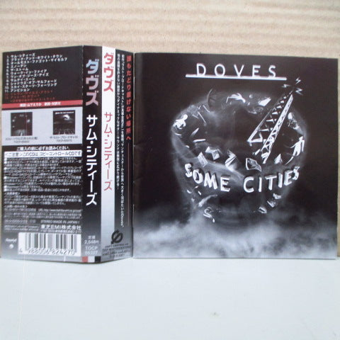 DOVES - Some Cities (Japan Promo.Copy Control CD)