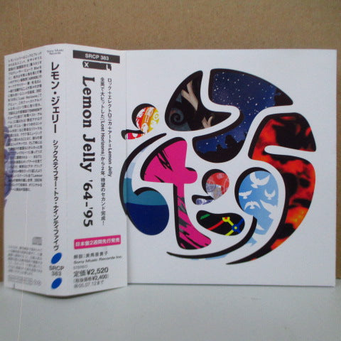 LEMON JELLY - '64-'95 (Japan Promo.CD)
