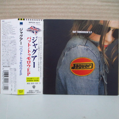 JAGUAR - But Tomorrow (Japan Orig.CD-EP)
