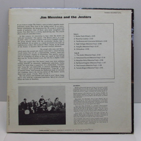 JIM MESSINA & THE JESTERS - Jim Messina And The Jesters (US:70's Press)