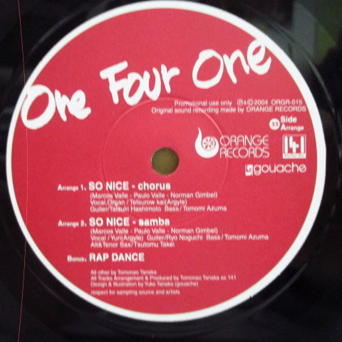 ONE FOUR ONE - S.T. (Japan Orig.7")