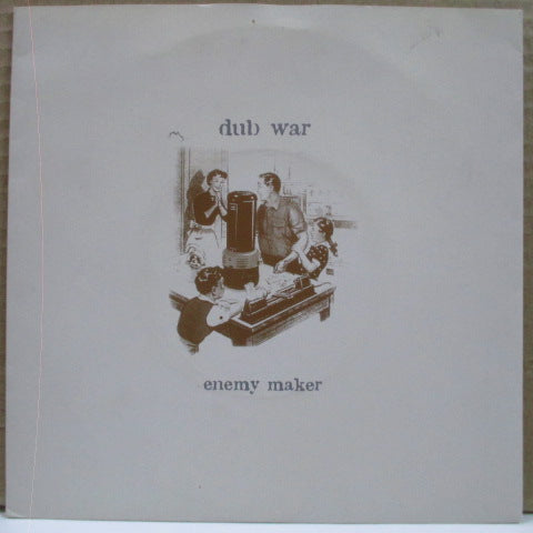 DUB WAR - Enemy Maker (UK 3,000 Ltd.7")