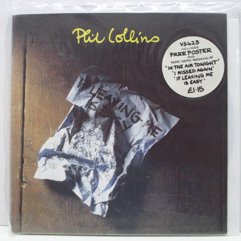 PHIL COLLINS - If Leaving Me Is Easy (UK Ltd.7"+Poster CVR)