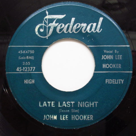 JOHN LEE HOOKER (ジョン・リー・フッカー) - Don't You Remember Me (US オリジナル 7")