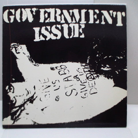 GOVERNMENT ISSUE - Give Us Stabb Or Give Us Death (US Ltd.Red Vinyl MLP)