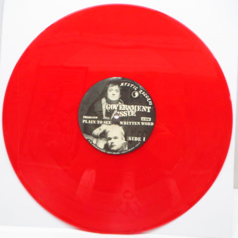 GOVERNMENT ISSUE (ガヴァメント・イシュー) - Give Us Stabb Or Give Us Death (US Ltd.Red Vinyl MLP)