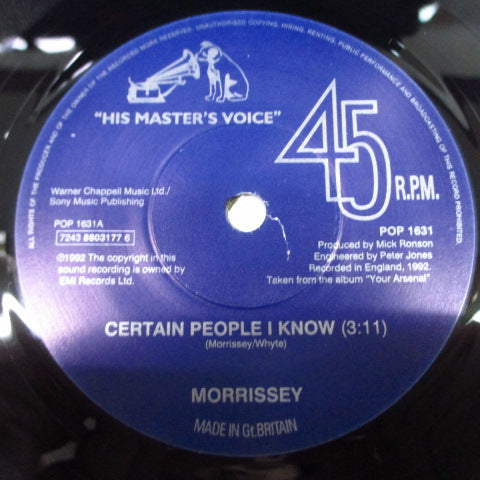 MORRISSEY (モリッシー)  - Certain People I Know (UK オリジナル 7")