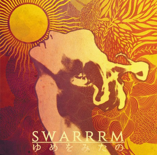 SWARRRM - ゆめをみたの - I Dreamed... (Japan 300 Ltd.Color Vinyl LP/NEW)