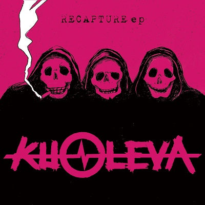 KUOLEVA (クオレバ ) - Recapture EP (Japan 400枚限定プレス 7"/New)