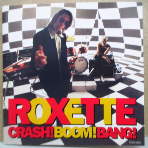 ROXETTE - Crash! Boom! Bang! (Japan Orig.CD/帯欠)