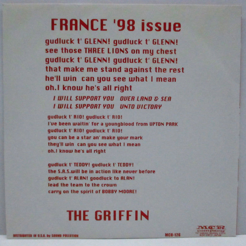 GRIFFIN (グリフィン)  - France '98 Issue (Japan 700枚限定プレス 7")