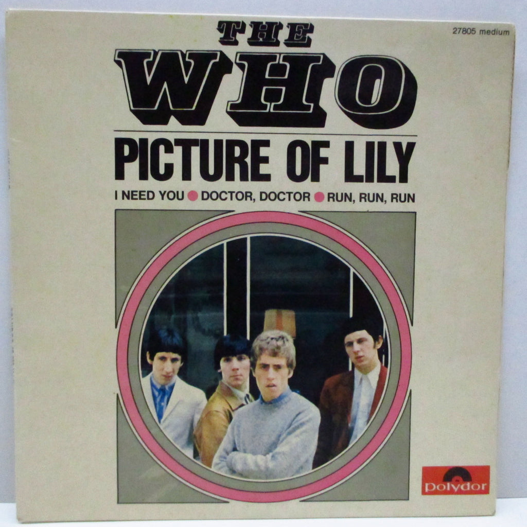 WHO (フー) - Pictures Of Lily +3 (France Orig.EP/CFS)