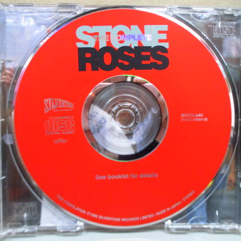 STONE ROSES, THE (ザ・ストーン・ローゼズ) - The Complete Stone Roses (Japan オリジナル CD)