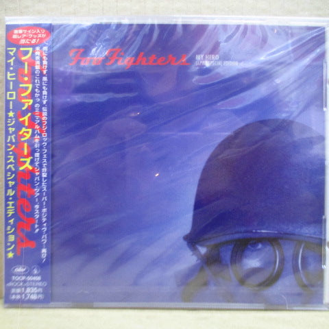 FOO FIGHTERS - My Hero - Japan Special Edition (Japan Promo.CD-EP)