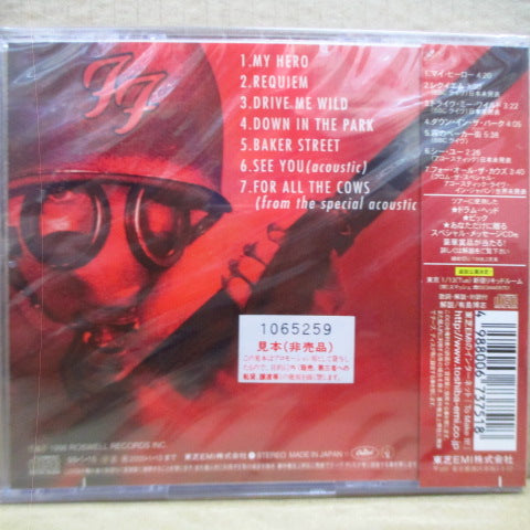 FOO FIGHTERS (フー・ファイターズ) - My Hero - Japan Special Edition (Japan プロモ CD-EP)