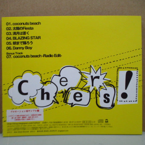 LOCO-PASSION-Cheers! (Japan Promo.CD-EP)