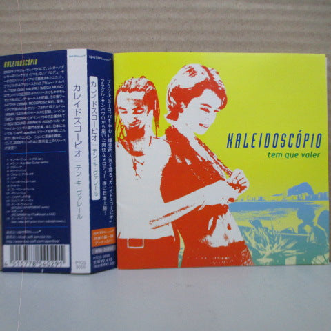 KALEIDOSCOPIO - Tem Que Valer (Japan Orig.CD)