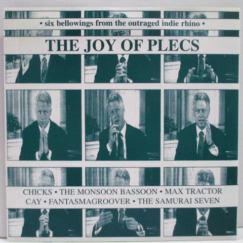 V.A. - The Joy Of Plecs (UK Orig.2x7")