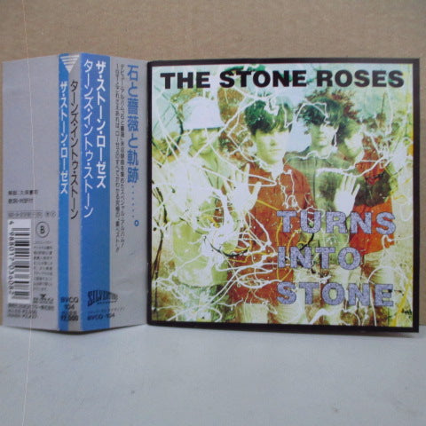 STONE ROSES, THE - Turns Into Stone (Japan Orig.CD)