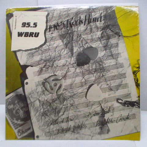 V.A. - 95.5 WBRU 1983 Rock Hunt (US Orig.LP)