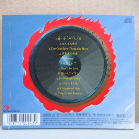SURREAL McCOYS - S.T. (Japan Orig.CD)