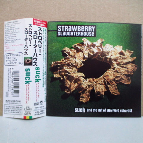 STRAWBERRY SLAUGHTERHOUSE - Suck And The Art Of Surviving Suburbia (Japan Orig.CD)